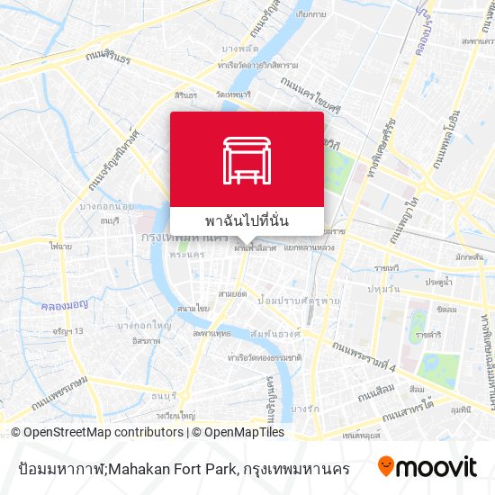 ปัอมมหากาฬ;Mahakan Fort Park แผนที่