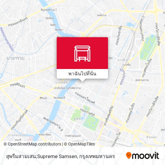 สุพรีมสามเสน;Supreme Samsen แผนที่