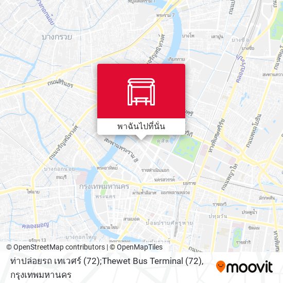 ท่าปล่อยรถ เทเวศร์ (72);Thewet Bus Terminal (72) แผนที่