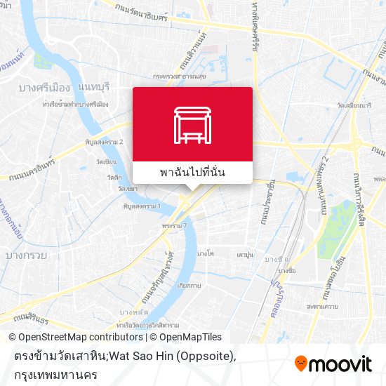 ตรงข้ามวัดเสาหิน;Wat Sao Hin (Oppsoite) แผนที่