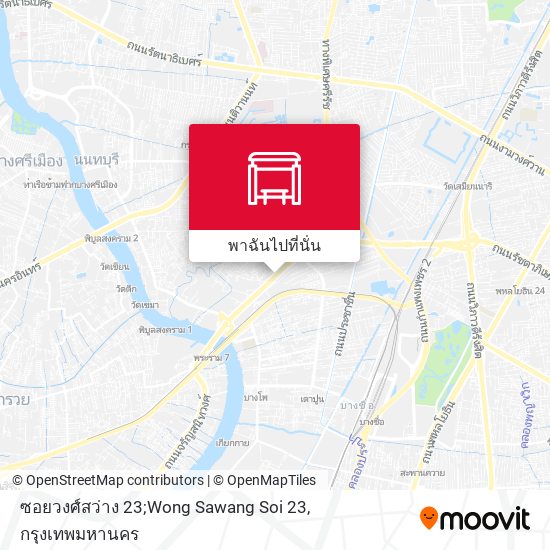ซอยวงศ์สว่าง 23;Wong Sawang Soi 23 แผนที่