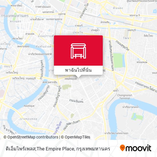 ดิเอ็มไพร์เพลส;The Empire Place แผนที่