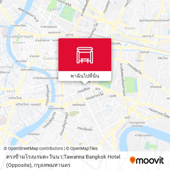 ตรงข้ามโรงแรมตะวันนา;Tawanna Bangkok Hotel (Opposite) แผนที่