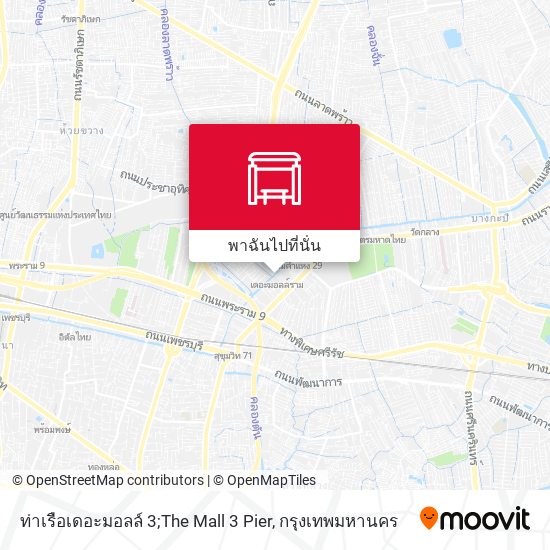 ท่าเรือเดอะมอลล์ 3;The Mall 3 Pier แผนที่