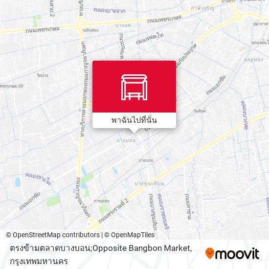 ตรงข้ามตลาดบางบอน;Opposite Bangbon Market แผนที่