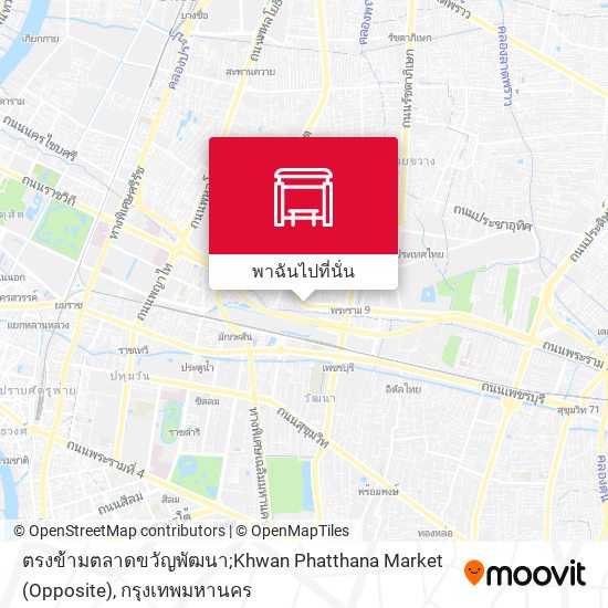 ตรงข้ามตลาดขวัญพัฒนา;Khwan Phatthana Market (Opposite) แผนที่