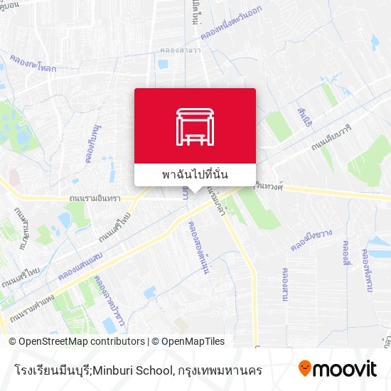 โรงเรียนมีนบุรี;Minburi School แผนที่