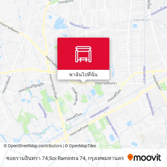 ซอยรามอินทรา 74;Soi Ramintra 74 แผนที่