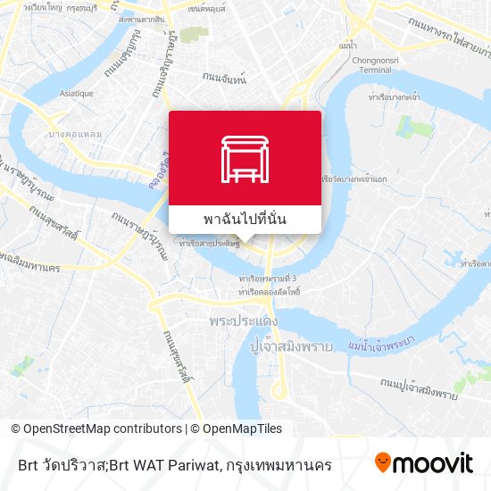 Brt วัดปริวาส;Brt WAT Pariwat แผนที่