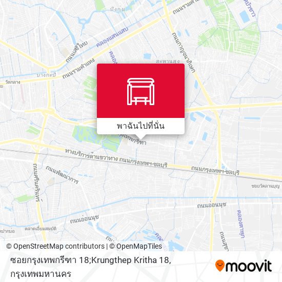 ซอยกรุงเทพกรีฑา 18;Krungthep Kritha 18 แผนที่