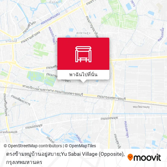 ตรงข้ามหมู่บ้านอยู่สบาย;Yu Sabai Village (Opposite) แผนที่