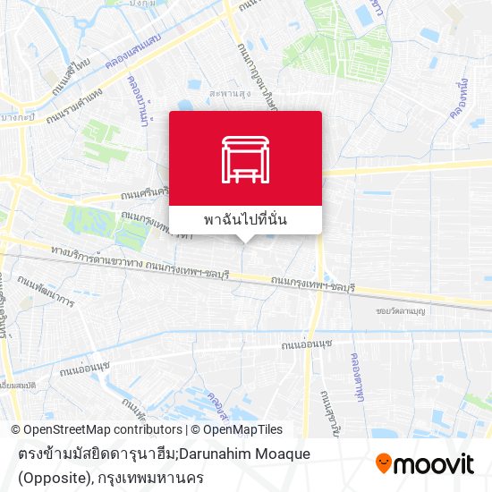 ตรงข้ามมัสยิดดารุนาฮีม;Darunahim Moaque (Opposite) แผนที่