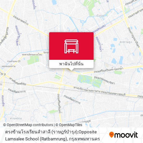 ตรงข้ามโรงเรียนลำสาลี (ราษฎร์บำรุง);Opposite Lamsalee School (Ratbamrung) แผนที่