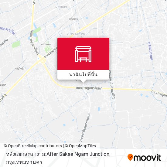 หลังแยกสะแกงาม;After Sakae Ngam Junction แผนที่