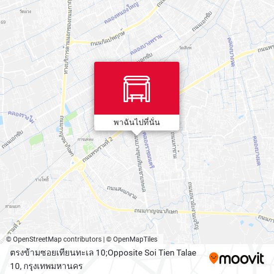 ตรงข้ามซอยเทียนทะเล 10;Opposite Soi Tien Talae 10 แผนที่