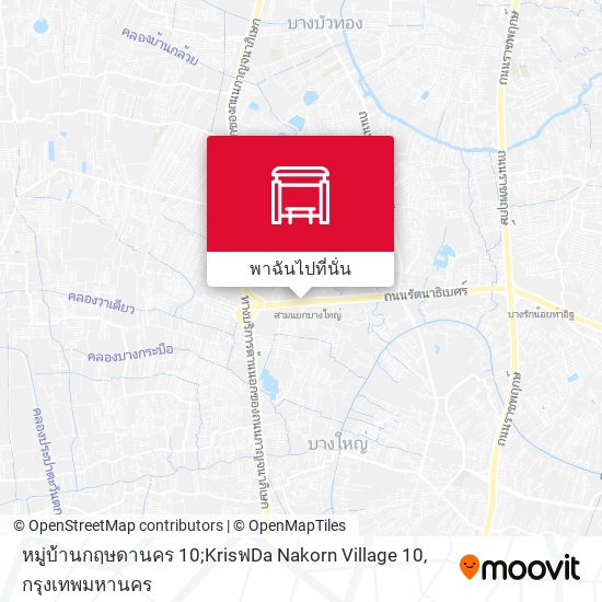 หมู่บ้านกฤษดานคร 10;KrisฟDa Nakorn Village 10 แผนที่