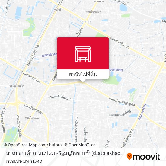 ลาดปลาเค้า(ถนนประเสริฐมนูกิจขาเข้า);Latplakhao แผนที่