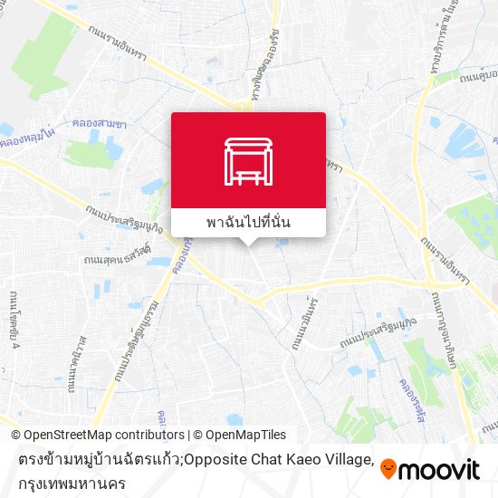 ตรงข้ามหมู่บ้านฉัตรแก้ว;Opposite Chat Kaeo Village แผนที่