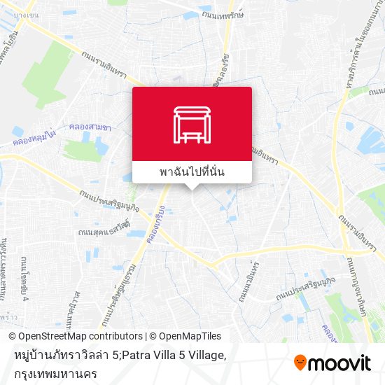 หมู่บ้านภัทราวิลล่า 5;Patra Villa 5 Village แผนที่