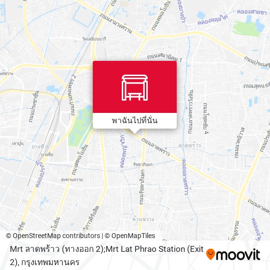 Mrt ลาดพร้าว (ทางออก 2);Mrt Lat Phrao Station (Exit 2) แผนที่