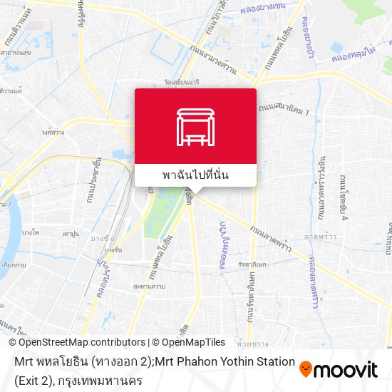 Mrt พหลโยธิน (ทางออก 2);Mrt Phahon Yothin Station (Exit 2) แผนที่