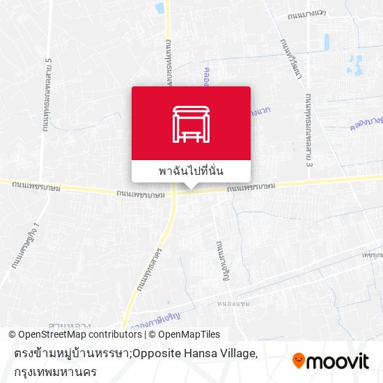 ตรงข้ามหมู่บ้านหรรษา;Opposite Hansa Village แผนที่