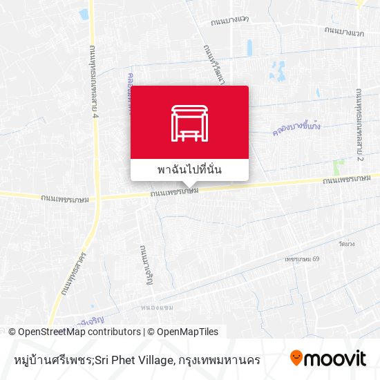 หมู่บ้านศรีเพชร;Sri Phet Village แผนที่