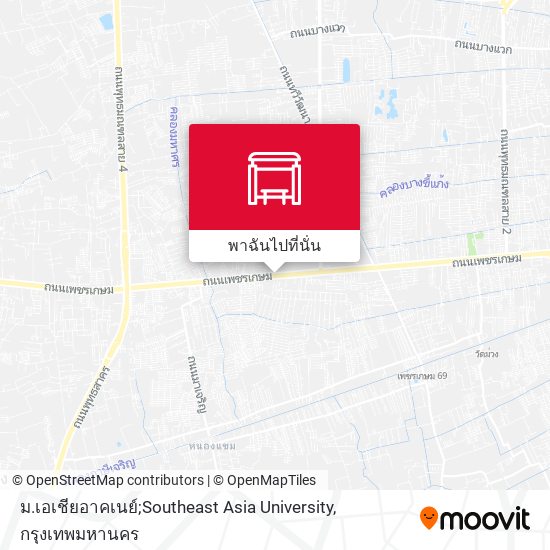 ม.เอเชียอาคเนย์;Southeast Asia University แผนที่