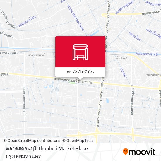 ตลาดสดธนบุรี;Thonburi Market Place แผนที่