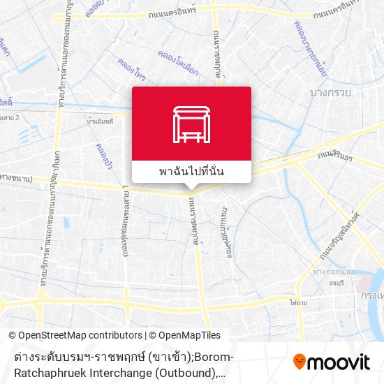 ต่างระดับบรมฯ-ราชพฤกษ์ (ขาเข้า);Borom-Ratchaphruek Interchange (Outbound) แผนที่