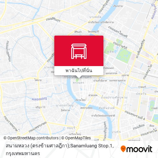 สนามหลวง (ตรงข้ามศาลฎีกา);Sanamluang Stop.1 แผนที่