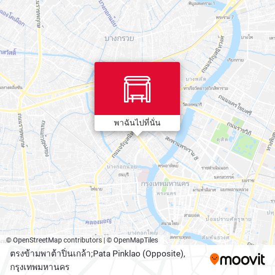 ตรงข้ามพาต้าปิ่นเกล้า;Pata Pinklao (Opposite) แผนที่