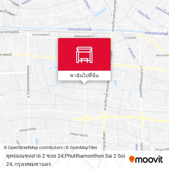 พุทธมณฑลสาย 2 ซอย 24;Phutthamonthon Sai 2 Soi 24 แผนที่