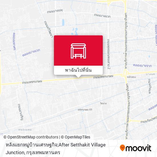 หลังแยกหมู่บ้านเศรษฐกิจ;After Setthakit Village Junction แผนที่