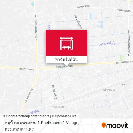 หมู่บ้านเพชรเกษม 1;Phetkasem 1 Village แผนที่