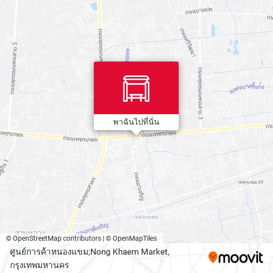 ศูนย์การค้าหนองแขม;Nong Khaem Market แผนที่