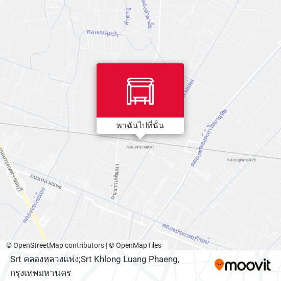 Srt คลองหลวงแพ่ง;Srt Khlong Luang Phaeng แผนที่