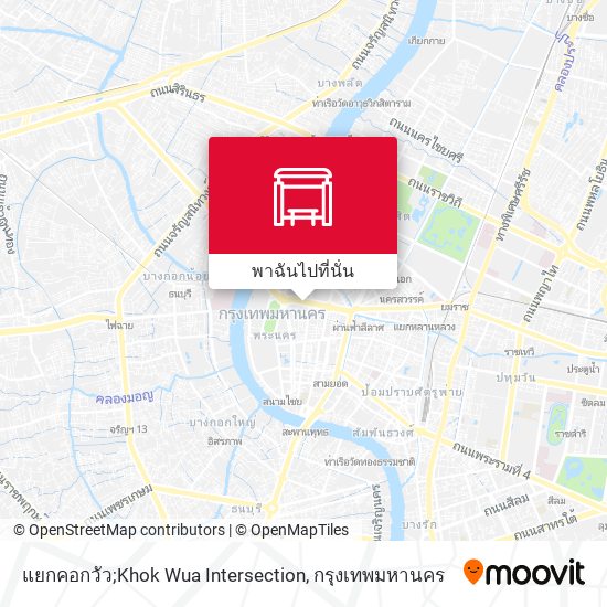 แยกคอกวัว;Khok Wua Intersection แผนที่