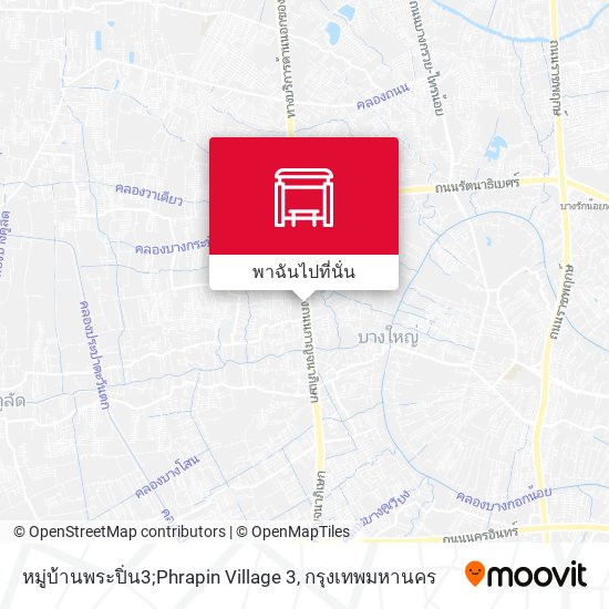 หมู่บ้านพระปิ่น3;Phrapin Village 3 แผนที่