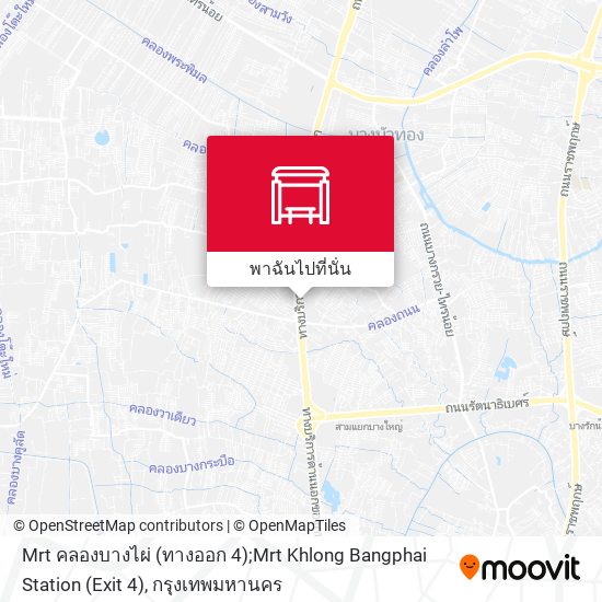 Mrt คลองบางไผ่ (ทางออก 4);Mrt Khlong Bangphai Station (Exit 4) แผนที่