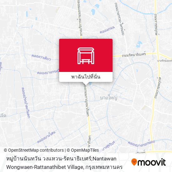 หมู่บ้านนันทวัน วงแหวน-รัตนาธิเบศร์;Nantawan Wongwaen-Rattanathibet Village แผนที่