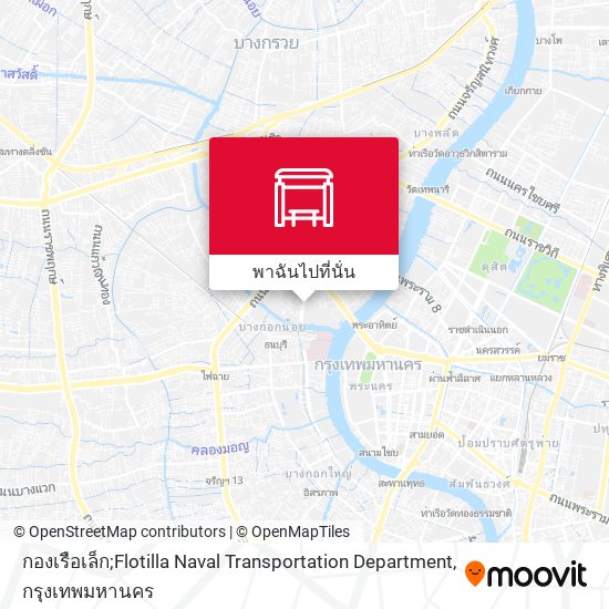 กองเรือเล็ก;Flotilla Naval Transportation Department แผนที่