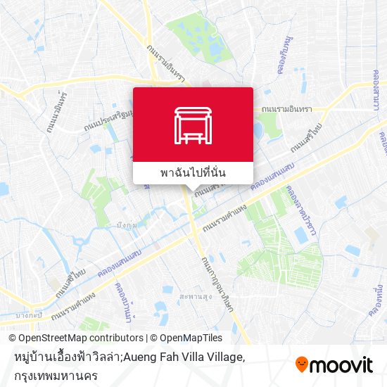 หมู่บ้านเอื้องฟ้าวิลล่า;Aueng Fah Villa Village แผนที่