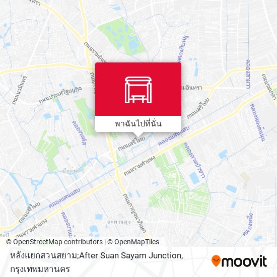 หลังแยกสวนสยาม;After Suan Sayam Junction แผนที่