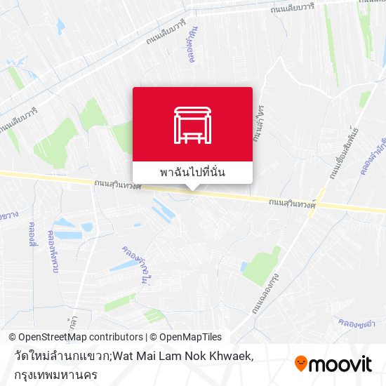 วัดใหม่ลำนกแขวก;Wat Mai Lam Nok Khwaek แผนที่