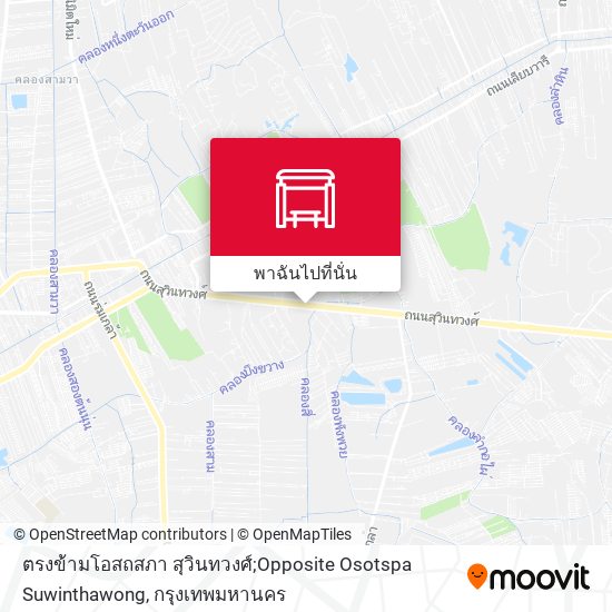 ตรงข้ามโอสถสภา สุวินทวงศ์;Opposite Osotspa Suwinthawong แผนที่