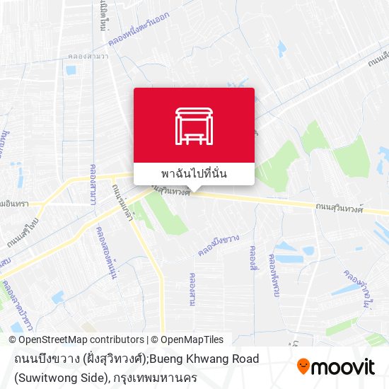 ถนนบึงขวาง (ฝั่งสุวิทวงศ์);Bueng Khwang Road (Suwitwong Side) แผนที่