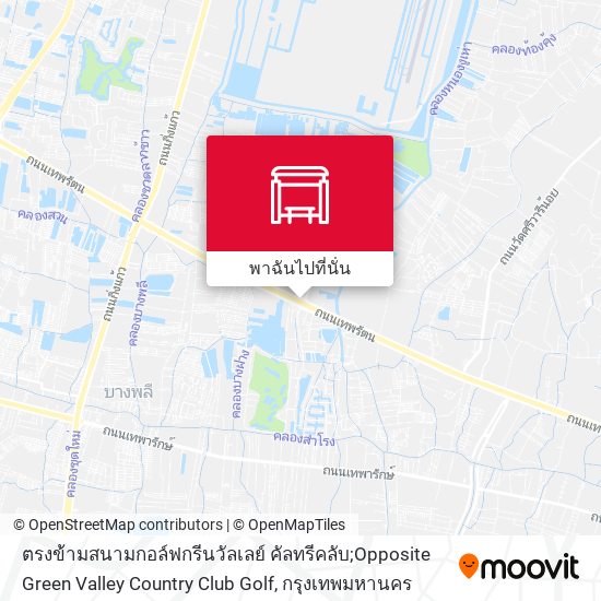 ตรงข้ามสนามกอล์ฟกรีนวัลเลย์ คัลทรีคลับ;Opposite Green Valley Country Club Golf แผนที่