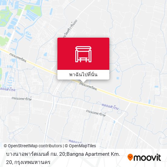 บางนาอพาร์ตเมนต์ กม. 20;Bangna Apartment Km. 20 แผนที่