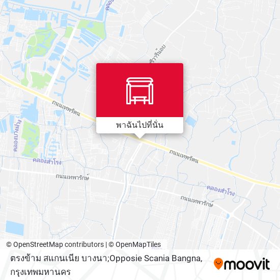 ตรงข้าม สแกนเนีย บางนา;Opposie Scania Bangna แผนที่